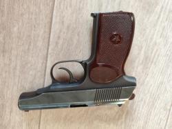 МР-79-9ТМ