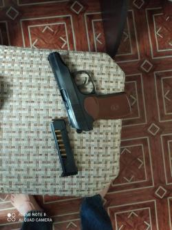 МР-79-9ТМ