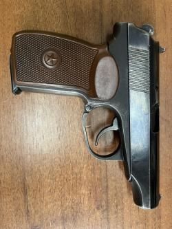 МР-79-9ТМ
