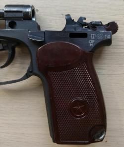 МР-79-9ТМ