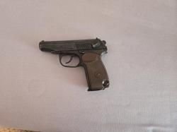 Мр-79-9тм