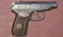 МР-79-9ТМ