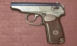 МР-79-9ТМ