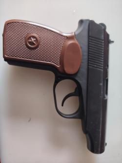 МР-79-9ТМ