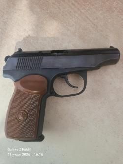 МР 79-9ТМ