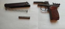 МР-79-9ТМ