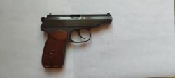 МР-79-9ТМ