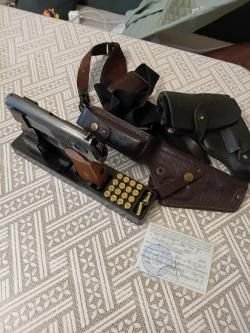 МР-79-9ТМ