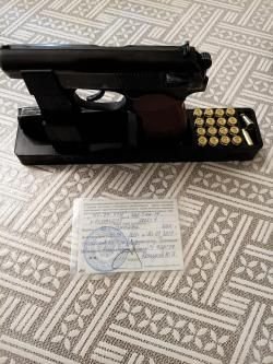 МР-79-9ТМ
