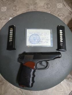 МР-79-9ТМ