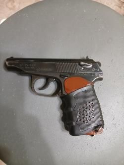 МР-79-9ТМ