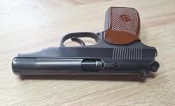 МР-79-9ТМ