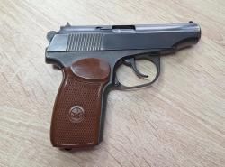МР-79-9ТМ