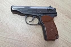 МР-79-9ТМ