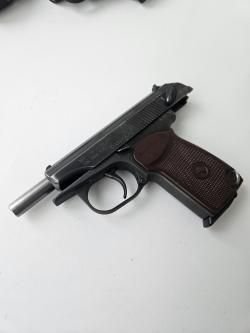 МР-79-9ТМ