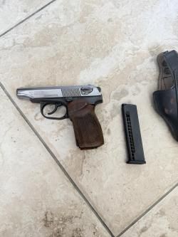 МР-79-9ТМ
