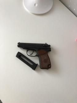 Мр-79-9тм