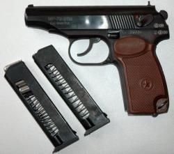 Мр-79-9тм