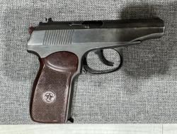 МР 79-9тм