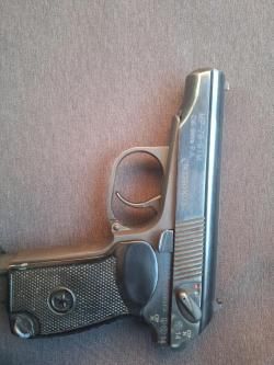 МР-79-9ТМ