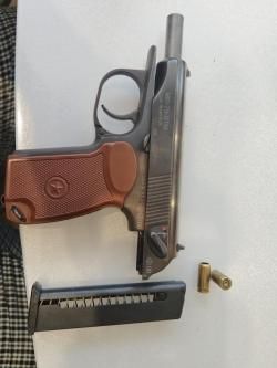 Мр-79-9ТМ