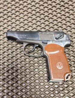 МР-79-9ТМ