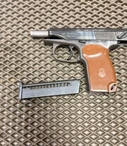 МР-79-9ТМ