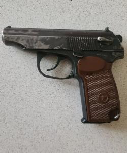 МР-79-9ТМ