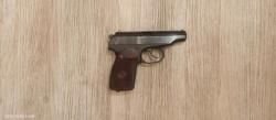МР-79-9ТМ