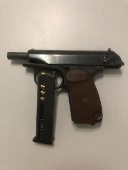 МР-79-9ТМ