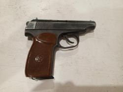 МР-79-9ТМ
