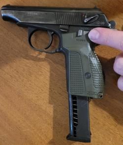 Мр-79-9Тм