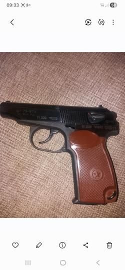 Мр-79-9тм,кал.9 р.а