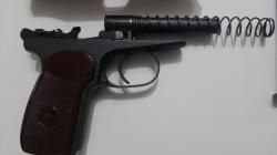 Мр-79 тм 2009 г.в.