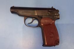 МР-79-9ТМ к.9P.A (057)