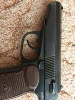 МР-79