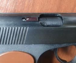 МР 79