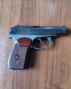 МР 79