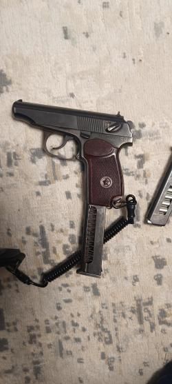 Мр-79тм