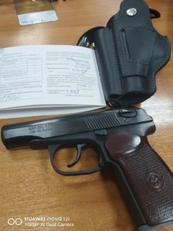 МР 80 - 13, кал. 45, 2019г. С кабурой