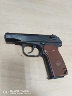 МР 80-13, 2020год.