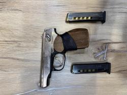 МР 80 13  45 Rubber