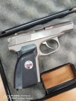 МР 80-13, 45кал. Никель