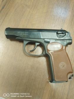 МР-80-13, 45кал.