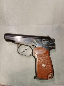 МР-80-13 Т 45 Rubber