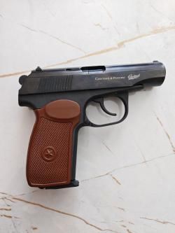 МР-80-13 Т 45 Rubber