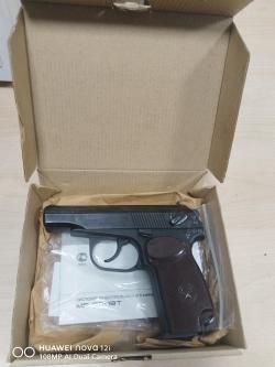 МР 80-13 Т, 45кал.новое