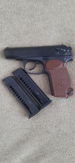 Мр-80-13 т  45rubber  