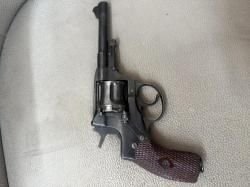 Револьвер Наганыч