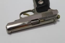 МР 80-13Е